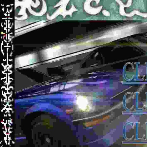 Hollow Hope at Midnight