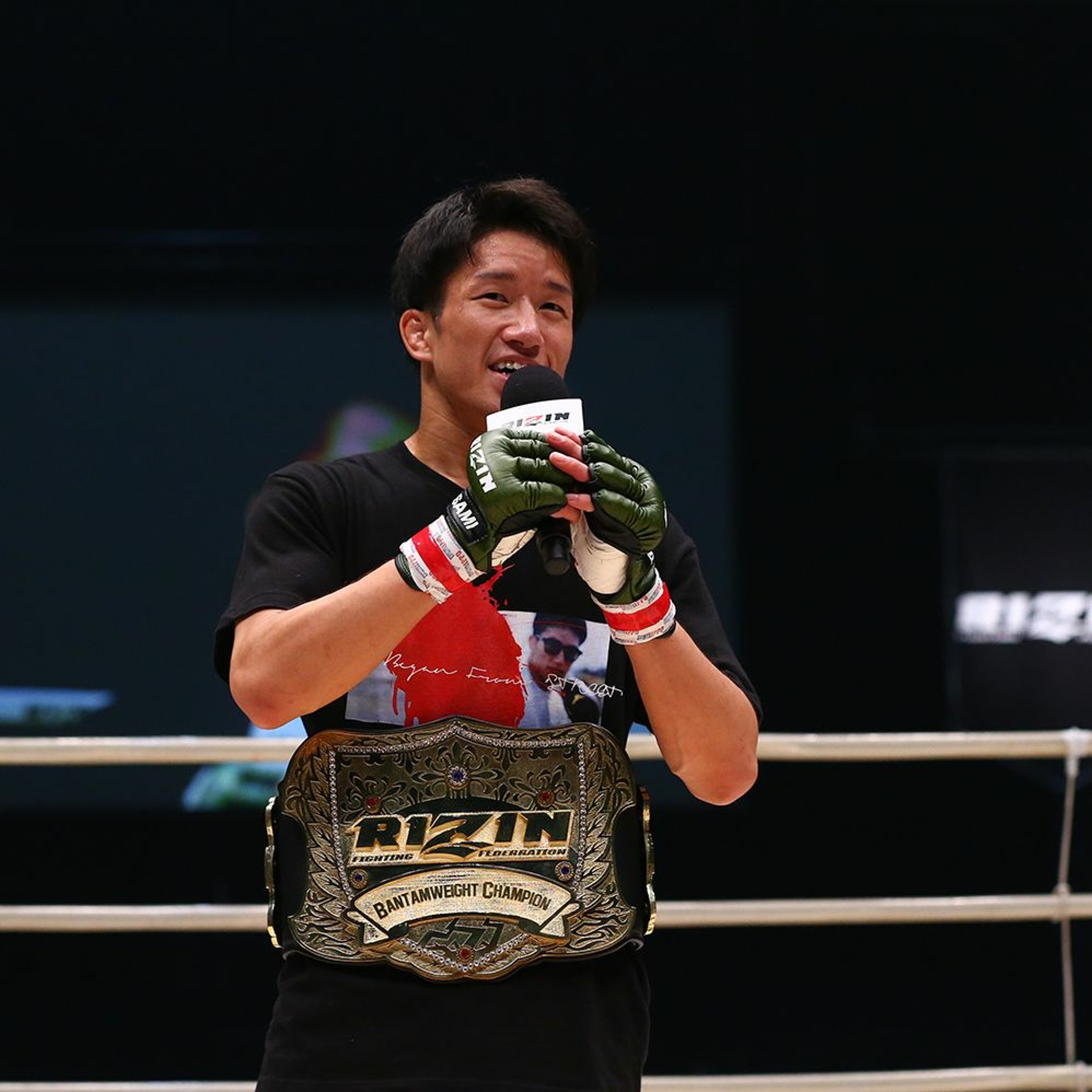 We are Rizin