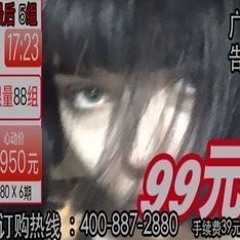 take me [ibtb+explodingpigeon]