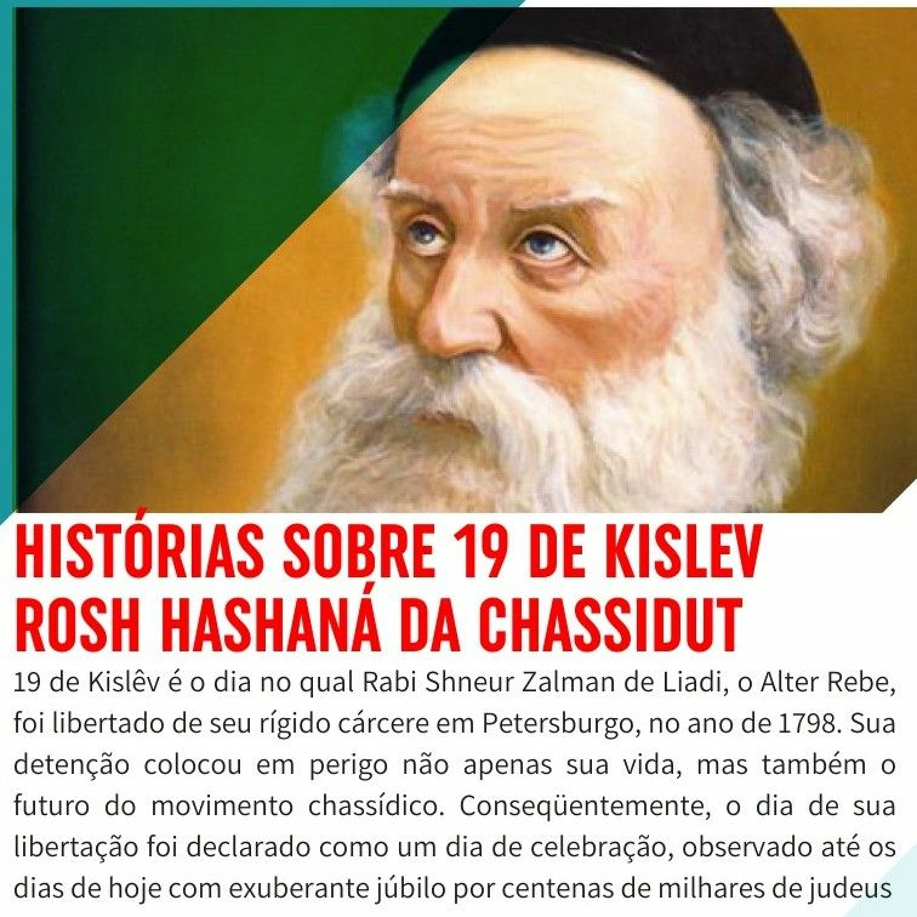 Histórias da PRISÃO E LIBERTAÇÃO DO ALTER REBE - 19 de Kislev episode artwork