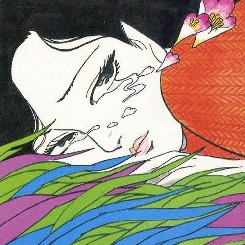 Alia - Deep in a Wave
