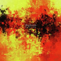 Bahamadia - Uknowhowwedu (Jazzy Afternoon Remix)