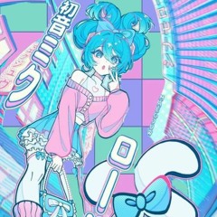 (jinja) jumping over ! × 初音ミク