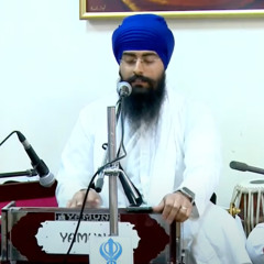 Avoh Sajna Hau Dekha Darshan Tera Raam
