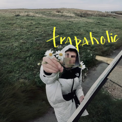 ТРЭПИЛ УСТАЛ