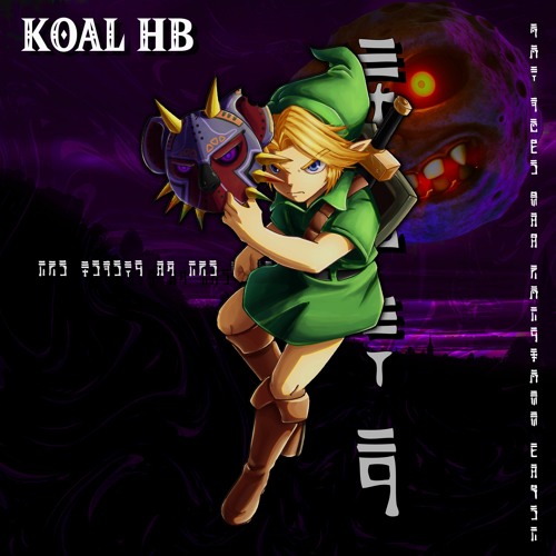 Koal's Mask