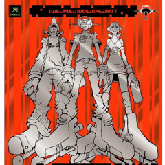 Jet Set Radio Future Chapter 3