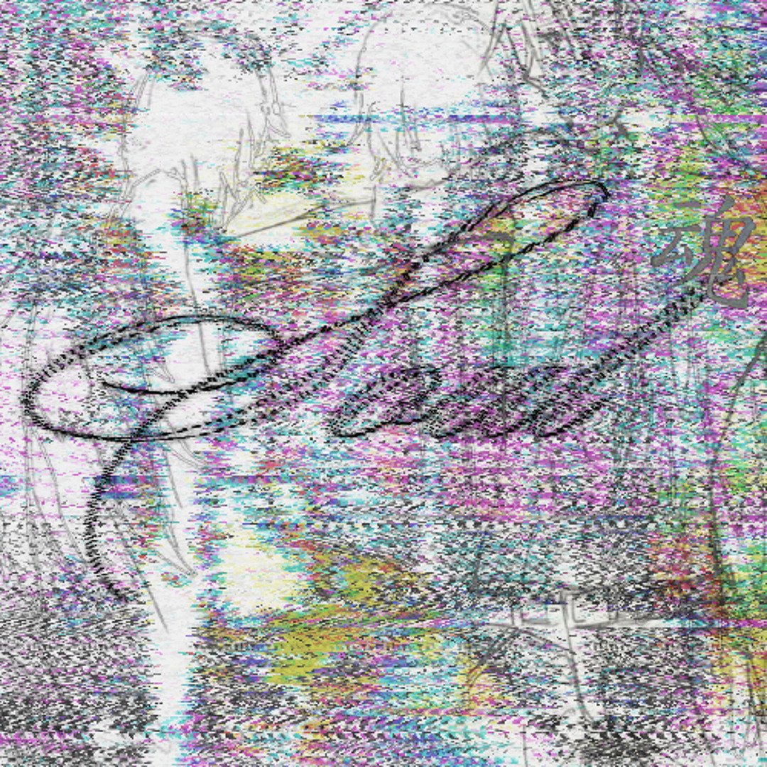 【シールド】Playboi Carti / Music シールド】Playboi Carti / Music Music CD 8 - Playboi Carti