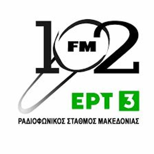 Συνέντευξη Στ. Κούλογλου | 102 FM | 27/09/2022