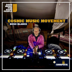 Cosmic Music Movement #33