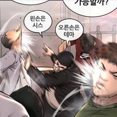 Love The Way You Lie (Part II) (Ft. Eminem) (mp3cut.net) (1)