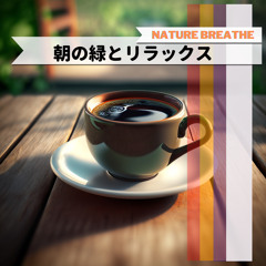 Reconnect to Yesterday