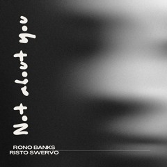 NOT ABOUT U FT RISTO SWERVO