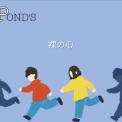 【歌ってみた】♪ 裸の心 / あいみょん 《ワンコーラス》cover  #17