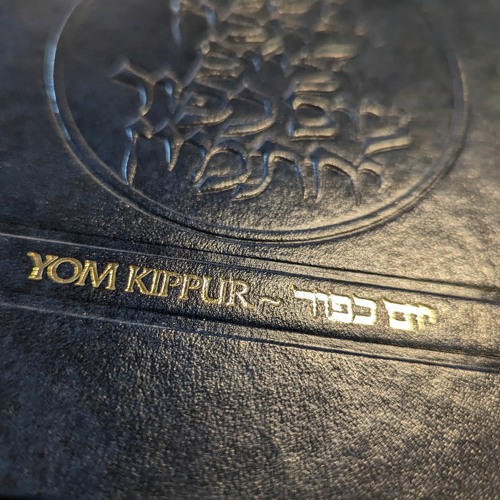 Annex Shul Yom Kippur 5784/2023