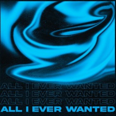 KB x Iano All i ever wanted