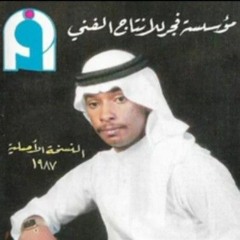 عبدالعزيز البريكان - أنا ماراح اتكلم | ألبوم العرس 1987م