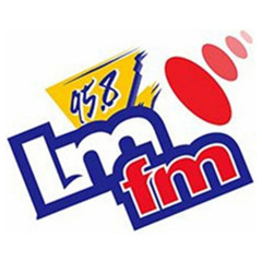 NEW: LMFM 'Drogheda, Ireland' (2018) - Demo - AudioSweets