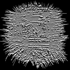 NOISE