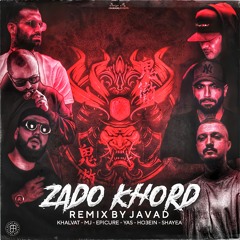ZADO KHORD