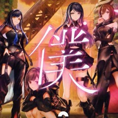 [APRIL FOOLS VER.] Six Trillion Years and Overnight Story- Team Food Hunt in the Primeval Forest