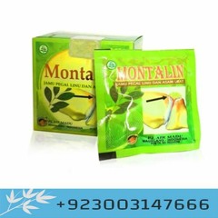 Original Montalin Shop in Pakistan - 03003147666