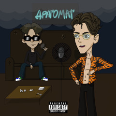 OSB_OTVALENTINO ( ft OSB_DRAGGO ) - DRAGGOMAG