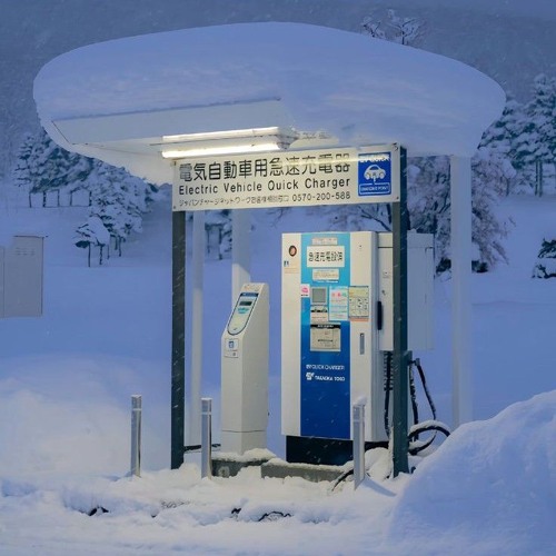 Lightning Moment Dj ( 3 version )