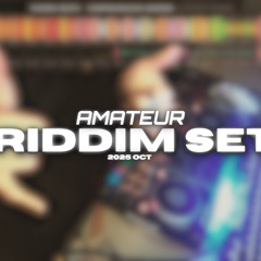 AMATEUR DUBSTEP RIDDIM MIX 2025 | NUMARK PARTY MIX