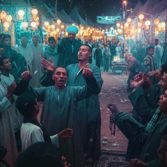 مزيكا مولد حبايبنا توزيع نبيل برودكشن 2025