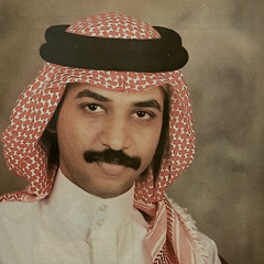 عبادي الجوهر - اشتقت لك يا بهجة القلب (النسخة الأصلية)