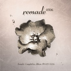 가만히 눈을 감고