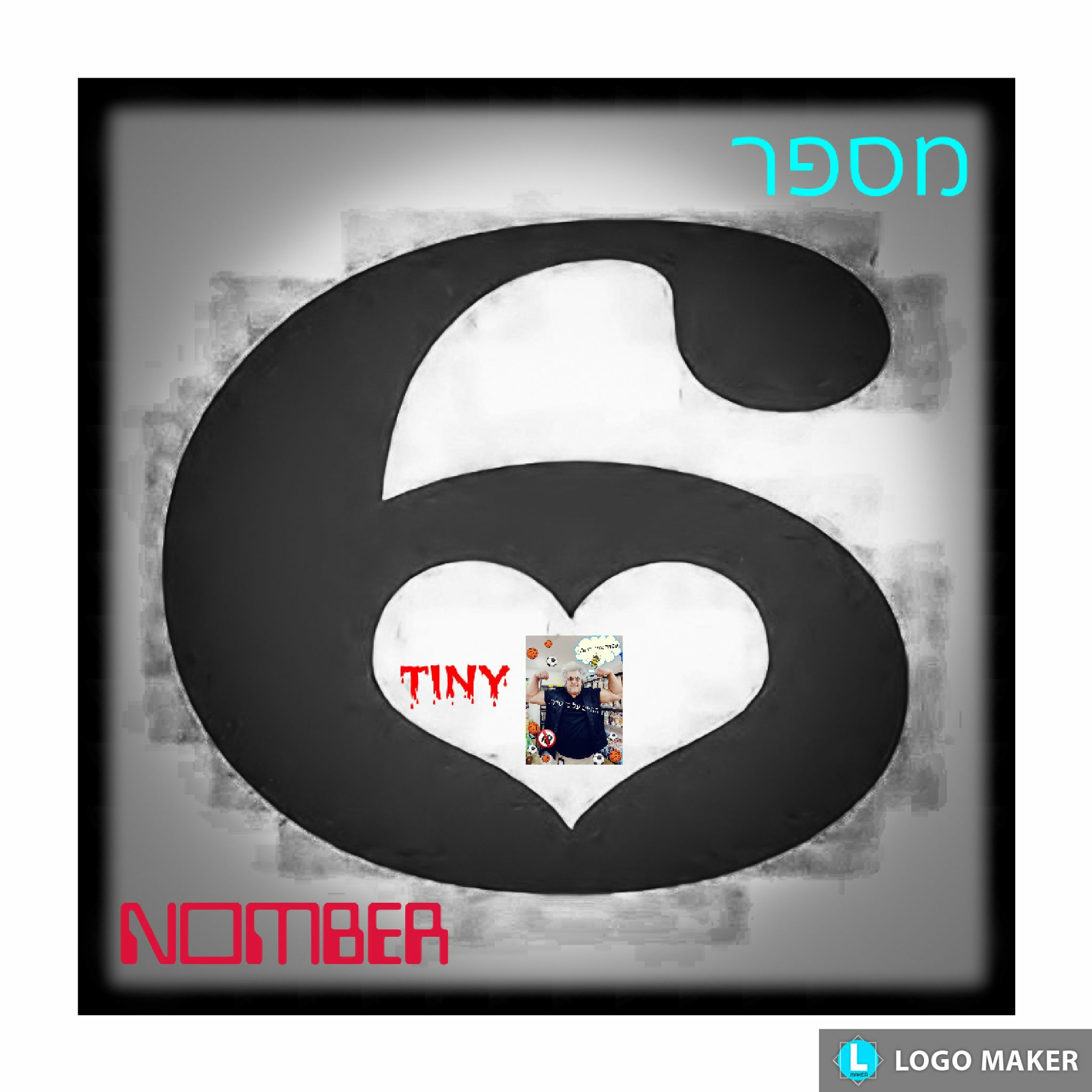 NO.6 episode artwork