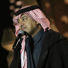 طحت من عيني - 2024