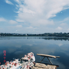 QUEN EM TRONG TUNG CON DAU