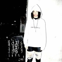 che - popstar (prod.pierre boune)