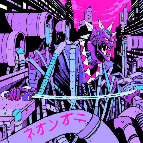 PREMIERE: DJ FRANKIE - SHE CAN'T STOP (LAMBRATECH)