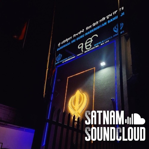 Bhai Ravinder Singh Ji Delhi - Friday Night - man mere saachaa sev jichar saas