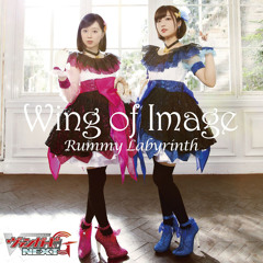Wing of Image