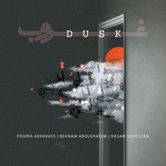 DUSK.mp3