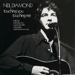 And The Singer Sings His Song