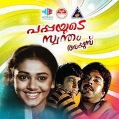 Malayalam Film Songs Pappayude Swantham Appoos Download