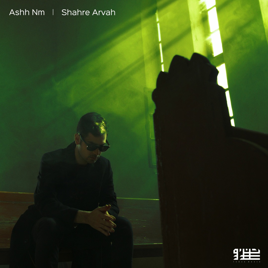 Stream Shahre Arvah by Ashh Nm | Listen online for free on SoundCloud
