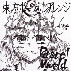 Acatalepsia (demo ver.)