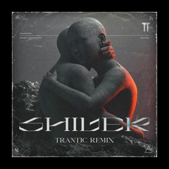 John Summit - Shiver (TRANTIC Remix)