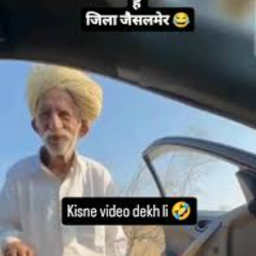 ORIGINAL {18+} firecent com jaisalmer viral video car firecnt original btswiki