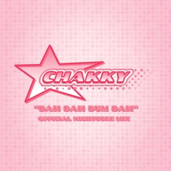 Dah Dah Dum Dah (Official Nightcore Mix)