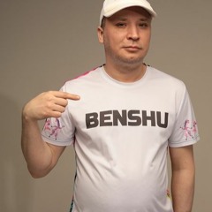 BENSHU[SB] UNRELEASED PROMO 100% EXCLUSIVE AUTHOR TRACKS & REMIXES VOL.3