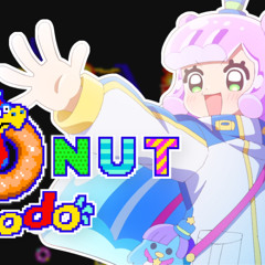 ドーナツ・ぷにゃ No BGM