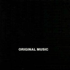 February Scream Therapy